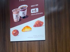 -JPG canteen(广州寺右公馆店)