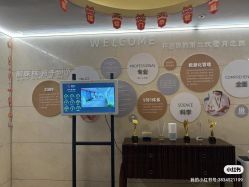 点击看大图 -耐味林月子会所(黄兴公园店)