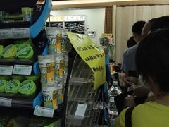 -大商超市(银岛店)