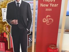 -上海交运起豪汽车销售服务有限公司