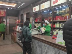 -张一元(总店)