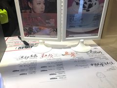 -茶颜悦色(平和堂负一楼店)