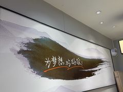 -吉野家(复兴路第二餐厅店)