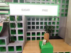 -斗作小养·南洋茶咖(淮海755店)