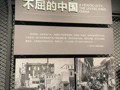 -重庆十八梯传统风貌区