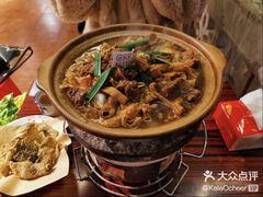 -La Terre乐田(万象城店)