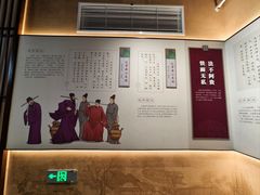 -包公祠