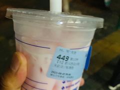 -瑞幸咖啡(亿城国际中心店)