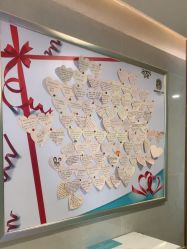 -华美国际月子会所(合生店)