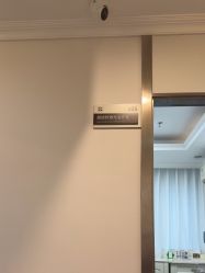 -深圳阳光医疗美容医院·旗舰店