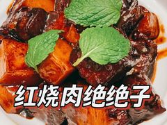 -童福兴·南京菜(老门东店)