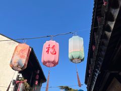 -檀园