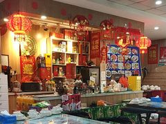 -名超海鲜烧烤大排档