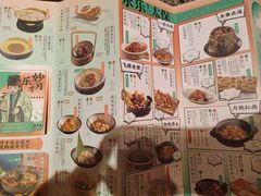 -南京大牌档(香港广场店)