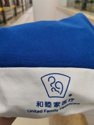 点击看大图 -天津和睦家医院