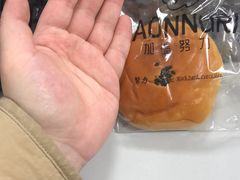 -GAONNURI加温努力(马场店)