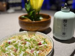 -菁禧荟(外滩店)
