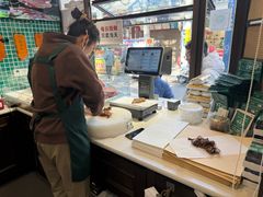 -孙庆海腊牛肉店(大皮院店)