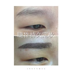 纹绣-光SPA科技美肤