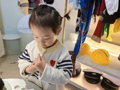 -Ms·KIMO星漠亲子餐厅(双井店)