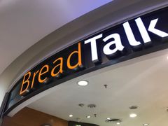-面包新语(国瑞店)