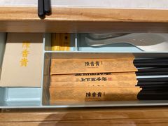 -陳香貴·兰州牛肉面(上海长风大悦城店)