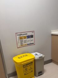 -北京明德医院·医疗美容