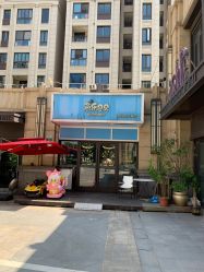 -鱼乐贝贝婴幼儿水育馆(星汇广场店)