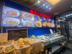 -船梆煮•蒸汽海鲜·生腌干蒸(五四广场店)