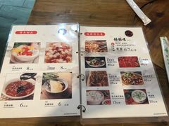 菜单-古真记钵钵鸡(总店)