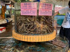 -荔城生鲜盛宴(番禺旗舰店)