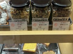 -OUR Bakery(SKP-S店)