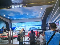 -湖南省科学技术馆