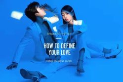 -你好晴天·目的地婚礼