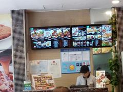 -四海游龙(大华店)