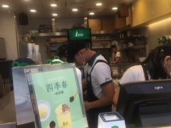 -1点点(东门电玩城店)