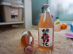 -blt精品超市(KKMALL京基店)