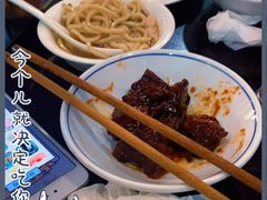 -奎元馆.百年奎元.非遗传承(西湖边的解放路店)