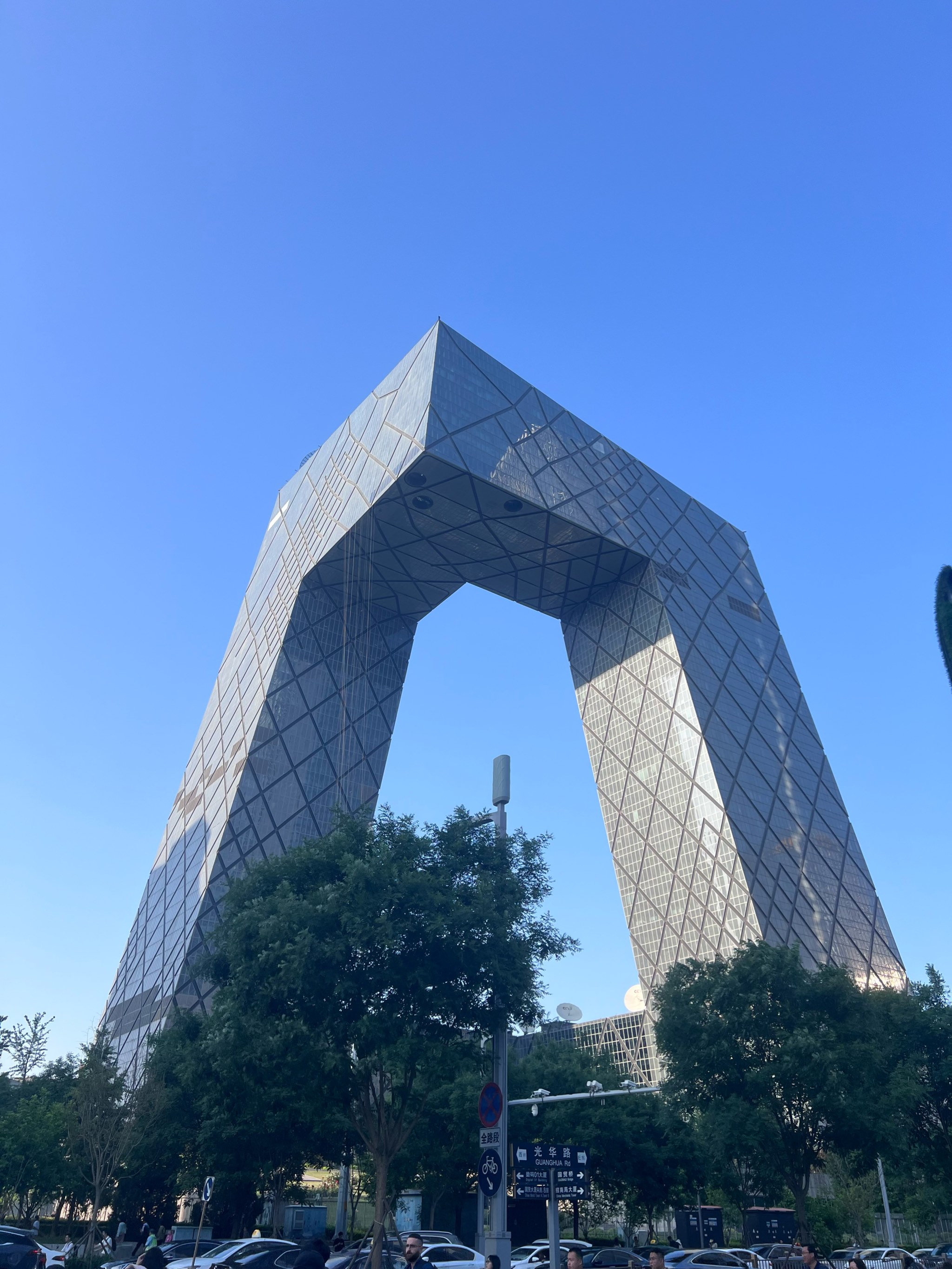 北京大裤衩建筑介绍图片