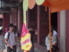 -揭阳学宫(榕城区)