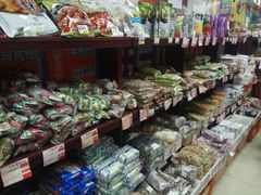 -百年义利(福长街店)