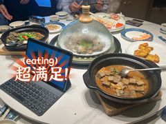 -望海臻鲜·海鲜餐厅