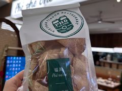 -世纪金源购物中心(远大路店)