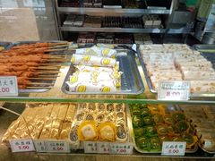 -四宜糕团店(南大街店)