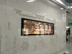 -王家墩东(地铁站)