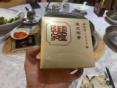 -丰尔粥食·顺德鱼生·干蒸排骨顺德菜(大良分店)