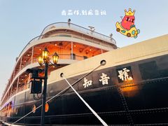 -武汉知音号