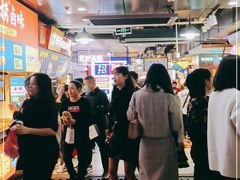 -丁家坡洋芋·观音桥好吃街A区(全国总店)