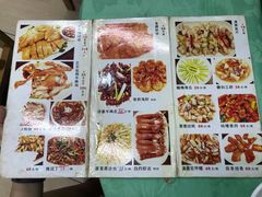 菜单-巫记鸡饭店