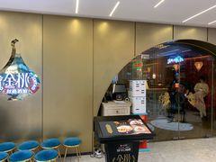 门面-丝路金桃·新疆菜(徐汇店)